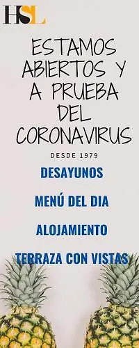 Ξενοδοχείο San Luis Vilaboa